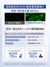 華美科 HURMEVKOR美白精華水377美白精華液祛斑淡斑精華液煙酰胺原液100%醫(yī) 曬單實(shí)拍圖