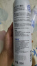 頤蓮（RELLET） 張凌赫代言玻尿酸補水噴霧300ml*2瓶保濕爽膚水G 曬單實拍圖