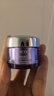 蘭蔻（LANCOME）塑顏三重密集煥顏面霜（百肽霜）勝肽緊致輪廓提拉煥白 買(mǎi)50ml享95ml禮盒 曬單實(shí)拍圖