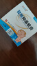 小小玉純鞣酸抑菌軟膏乳膏寶寶紅屁屁股專(zhuān)用護臀膏嬰兒屁屁霜護理軟膏50g 曬單實(shí)拍圖