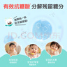 貝親（Pigeon）兒童健齒防蛀牙膏 含氟量0.08% 3歲+（葡萄香）50g KA105 曬單實(shí)拍圖
