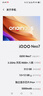 蘇維【3C認證丨當日達次日達】VIVO IQOO 7/8/8pro 9/10手機電池 內置電板 IQOO NEO7/SE丨5000mAh丨B-W7 曬單實(shí)拍圖