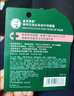 曼秀雷敦（Mentholatum）張藝興同款潤(rùn)唇膏保濕滋潤(rùn)去死皮防干裂唇膜 薄荷玫瑰唇霜9g 曬單實(shí)拍圖