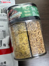 川珍四合一燒烤撒料100g真材實(shí)料燒烤料孜然粉芝麻鹽辣椒粉五香粉組合 曬單實(shí)拍圖