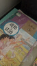 【新華書店正版】適用2025新版人教版九年級上冊語文書人教版部編版 初中初三3上冊語文書人教版 新版九9年級上冊語文書課本教材教科書 人民教育出版社 九年級上冊語文課本 曬單實拍圖