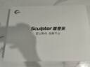 雕塑家18.5英寸便攜顯示器100HZ刷新率100%sRGB廣色域 電腦筆記本顯示屏擴(kuò)展屏switch手機(jī)PS5副屏MF185LN 曬單實(shí)拍圖