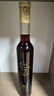 池之王冰紅葡萄酒北冰紅葡萄酒甜酒甜型酒晚收冰葡萄禮盒裝送禮約會(huì)自飲 1瓶 曬單實(shí)拍圖