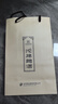 沱牌曲酒 89版30周年紀(jì)念酒 93分復(fù)刻版 52度 480ml 濃香型白酒 89版 臨近年份 480ml*6瓶 整箱 曬單實(shí)拍圖