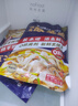 叮叮懶人菜X即食家 0添加酸菜魚(yú)500g黑魚(yú)片半成品 海鮮速食冷凍預(yù)制菜露營(yíng) 曬單實(shí)拍圖
