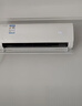 美的（Midea）家用空調  全新升級 新一級能效變頻冷暖壁掛式掛機 省電節能 家電補貼20% 官方旗艦店 大1.5匹 一級能效 風(fēng)酷進(jìn)階版 升級版/進(jìn)階版 曬單實(shí)拍圖