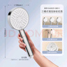 九牧（JOMOO）花灑噴頭浴室增壓出水手持花灑頭 【三功能】S260033-2B01-1 曬單實(shí)拍圖