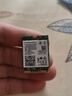 英特爾AX211 AX201 9462 9560AC WIFI6E千兆無(wú)線(xiàn)CNVI藍牙5.3 9462NGW_CNVio 曬單實(shí)拍圖