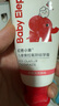 紅色小象兒童健齒牙膏1-12歲寶寶換牙期防蛀護(hù)齒刷牙洗護(hù)木糖醇冰淇淋味 【囤貨裝】防蛀牙膏草莓味60g*3 曬單實(shí)拍圖