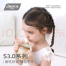 貝姆士兒童直飲牛奶杯1-2-3歲以上大寶寶奶瓶吸管杯ppsu喝水喝奶直飲杯 曬單實拍圖