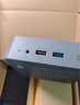 Maxtang大唐【輕靜辦公】MAX N100臺(tái)式NUC迷你內(nèi)置電源組裝電腦英特爾12代四核雙網(wǎng)口商務(wù)辦公小主機(jī) 準(zhǔn)系統(tǒng)(無(wú)內(nèi)存硬盤系統(tǒng)） 曬單實(shí)拍圖