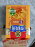 徐福記經(jīng)典雞蛋沙琪瑪傳統(tǒng)蛋糕526g/袋老式糕點(diǎn)早餐面包 曬單實(shí)拍圖