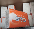 潔柔陽(yáng)光橙紙巾抽紙面紙家庭用紙軟抽衛生紙餐巾紙 3層 100抽*24包 整箱裝 曬單實(shí)拍圖