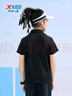 特步（XTEP）短袖polo衫男新款男子商務(wù)上衣簡約翻領(lǐng)套頭衫速干t恤 正黑色 L 曬單實(shí)拍圖