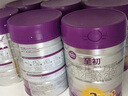 a2至初 2段較大嬰幼兒配方奶粉6-12月齡850g*4罐二段奶粉裝乳鐵蛋白 曬單實(shí)拍圖