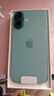 Apple/蘋果 iPhone 16（A3288）128GB 深青色 支持移動聯(lián)通電信5G 雙卡雙待手機(jī) 曬單實(shí)拍圖