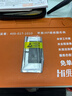 京東維修 蘋果手機 iPhone 電池換新 大容量電池 免費上門 iPhone14大容量電池換新 曬單實拍圖