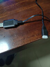 星優(yōu)趣7.4V玩具槍電池充電線水槍3.7V電動(dòng)玩具車充電線遙控車電池配件 【快閃送】7.4v-四針充電器SM-4P 曬單實(shí)拍圖