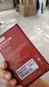 聯(lián)想（Lenovo）256GB 移動(dòng)固態(tài)硬盤（PSSD）USB3.2 550MB/s 高速移動(dòng)硬盤 手機(jī)直連 筆記本 Y560系列 曬單實(shí)拍圖