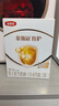 伊利金領(lǐng)冠育護新國標(biāo)1段400g 嬰兒配方奶粉一段400克 1段400g4盒（囤貨多盒更劃算） 曬單實拍圖