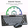聯(lián)想（Lenovo）小新 K1P 輕音無(wú)線98鍵鼠套裝 果凍觸感機(jī)械回彈 多快捷鍵 3檔DPI windows通用 暮靄灰 曬單實(shí)拍圖