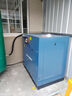 開(kāi)山螺桿空壓機(jī)永磁變頻15/22/37/55kw工業(yè)氣泵大型螺桿式空氣壓縮機(jī) 工頻BK7.5千瓦1.2立方-8公斤壓力 曬單實(shí)拍圖