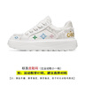 太平鳥(niǎo)男裝【商場(chǎng)同款】 編織鞋帶撞色字母時(shí)尚休閑鞋B1ZDE3289 白色1 40 曬單實(shí)拍圖