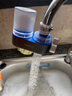 NIYEVN【進口椰殼活性碳丨一級能效】凈水器水龍頭過濾器家用自來水濾水器直飲前置過濾器補貼廚下除水垢 一機兩芯【5L/min丨進口椰殼活性碳濾芯】 藍光珠3.0丨雙檔模式丨萬能接頭 曬單實拍圖