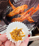 美珍香 香脆豬肉松條（加量10%）（15g*10+15g贈送） 165g*1袋 曬單實(shí)拍圖