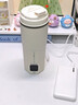 元知【日本】燒水杯便攜式電熱水杯316不銹鋼燒水壺type-c旅行小型加熱水杯保溫杯養(yǎng)生杯熱水壺 0.5L 【220V電源智能燒水款】316內(nèi)膽 曬單實拍圖