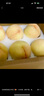 京地達(dá)江蘇新沂水蜜桃凈重8斤單果250g+ 正宗桃子應(yīng)季現(xiàn)貨源頭直發(fā)包郵 曬單實(shí)拍圖