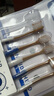 佰萃萊【軟毛護(hù)齦牙刷】寬頭口腔護(hù)理成人牙刷輕適刷同款家庭裝6支 曬單實(shí)拍圖