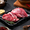 HI 海底撈羔羊后腿肉凈重2斤 原切火鍋烤肉燒烤串食材 內(nèi)蒙古羊肉 國(guó)產(chǎn) 曬單實(shí)拍圖