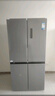 美的（Midea）慧鮮480升雙變頻一級能效十字四開門雙開對開門超薄家用471姐妹款電冰箱風冷大容量國家補貼20% BCD-480WSPZM(E) 曬單實拍圖