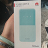 華為隨身wifi5移動(dòng)無(wú)線(xiàn)wifi免插卡4g隨行路由器全國通用三網(wǎng)流量卡上網(wǎng)寶2025款車(chē)載便攜mifi AX15B 青色【三網(wǎng)版+一年套餐】 曬單實(shí)拍圖
