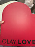 玉蘭油（OLAY）水光淡斑小白瓶雙支禮盒美白改善暗沉提亮面部精華液生日禮物女 曬單實(shí)拍圖