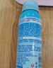 歐佩（O'KADY）兒童水晶防曬噴霧夏季物理防紫外線乳霜面部spf50戶外*3瓶 曬單實(shí)拍圖