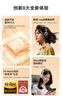 漫步者（EDIFIER）Atom Max ATM小金標(biāo) 真無(wú)線頭戴式藍(lán)牙耳機(jī) 主動(dòng)降噪耳機(jī)藍(lán)牙5.4 低延遲游戲音樂(lè)雙耳麥金標(biāo)認(rèn)證 云巖白+下單好禮 曬單實(shí)拍圖