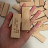 布魯奇疊疊樂兒童玩具3-6歲益智玩具抽積木數(shù)字疊疊高玩具男孩1-3歲禮物 曬單實(shí)拍圖