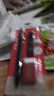 得力(deli)連中三元填涂卡筆套裝 中高考專用答題卡2B活動鉛筆橡皮 考試必備中高考加油S838 曬單實拍圖