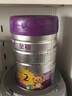 至初（A2）a2至初2段奶粉 較大嬰兒配方奶粉 6-12月適用 850g/罐 新西蘭進(jìn)口 1罐【注冊(cè)新客398下單送400g】 曬單實(shí)拍圖