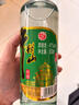 牛欄山陳釀酒  濃香風(fēng)格  口糧酒 自飲酒整箱 41%vol 500mL 12瓶 綠標(biāo)京牛整箱 曬單實拍圖