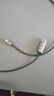 綠聯(lián)Type-C轉(zhuǎn)DP1.4線雷電4/5轉(zhuǎn)換器USB-C轉(zhuǎn)接頭擴展8K60/4K240Hz投屏適用MacBookAir筆記本手機 1.5m 曬單實拍圖