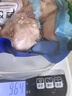 【順豐】肚包肉羊肉腸清真正宗手工制作羊肚包肉羊肉灌腸新鮮羊肉 肚包肉2斤 曬單實(shí)拍圖