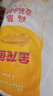 金龍魚(yú) 面粉 中筋粉 多用途麥芯小麥粉 2斤 包子餃子饅頭餅手搟面 曬單實(shí)拍圖