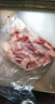 京東跑山豬去皮五花肉塊凈重4斤 烤肉炒菜食材 新鮮速凍 紅燒肉原料 曬單實拍圖